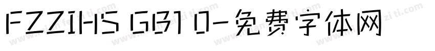 FZZIHS GB1 0字体转换